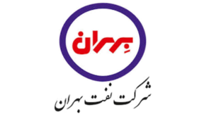 شرکت نفت بهران